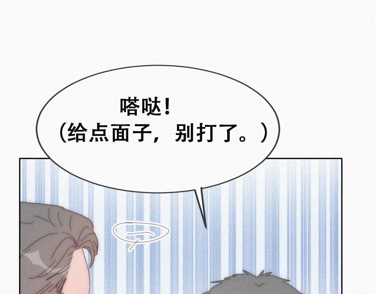 养娃小剧场【哥哥我来宠】19