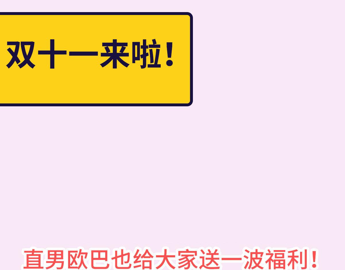 【养娃小剧场】折腾人的两个孩子60