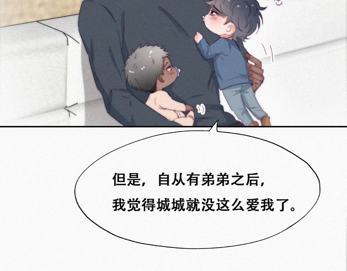 【养娃小剧场】老爸的漏风小棉袄7