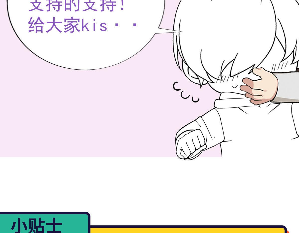 【养娃小剧场】折腾人的两个孩子62