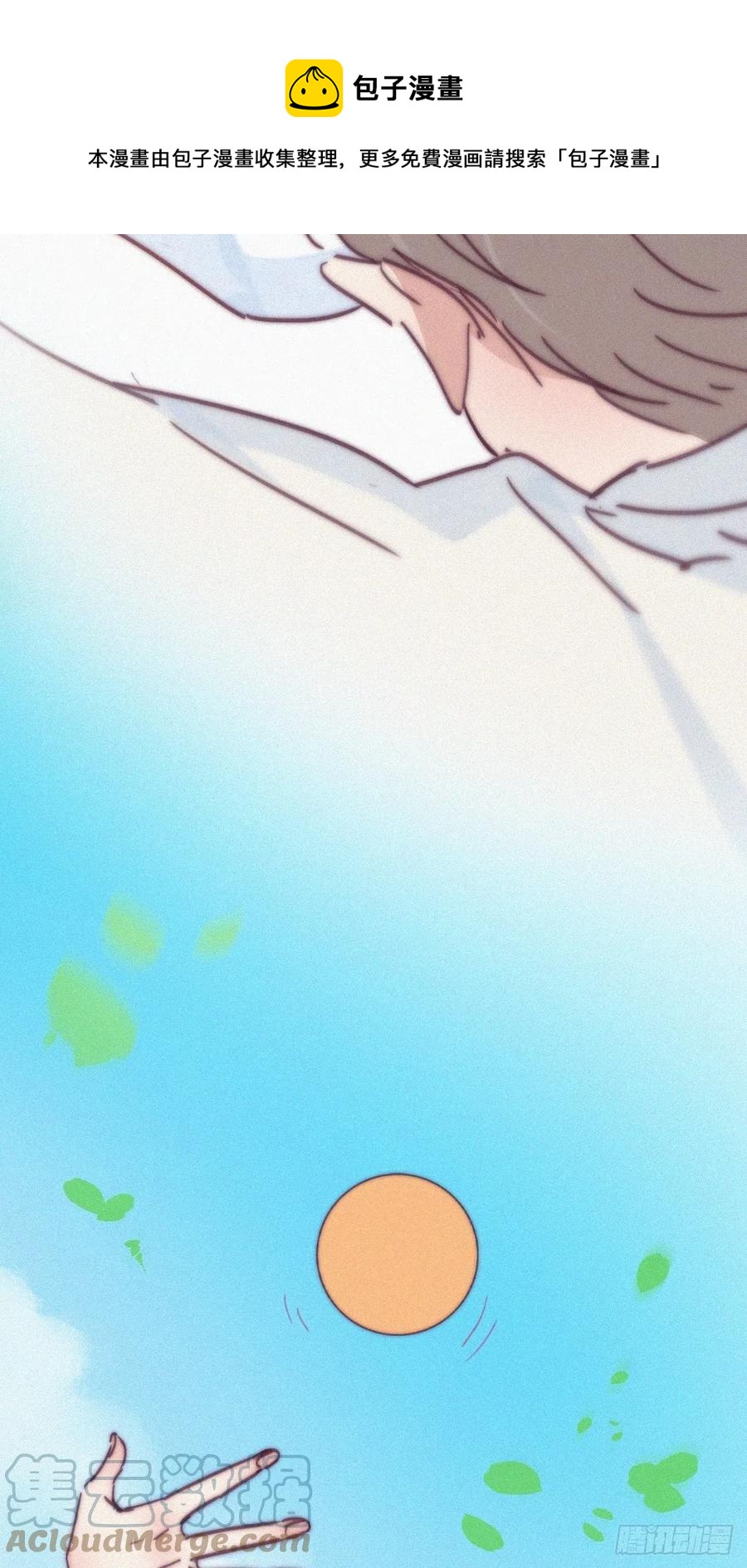 第143话 强壮的豆丁6