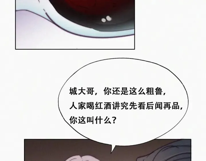 第163话 手机坏了62