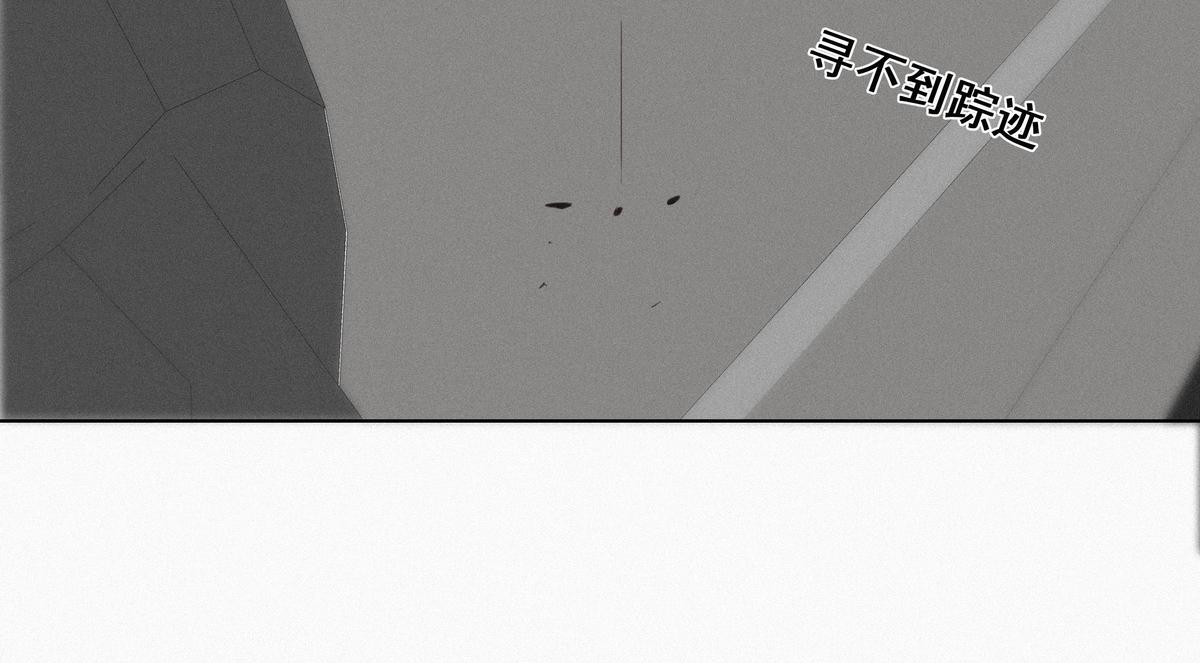 第26话 视频曝光111