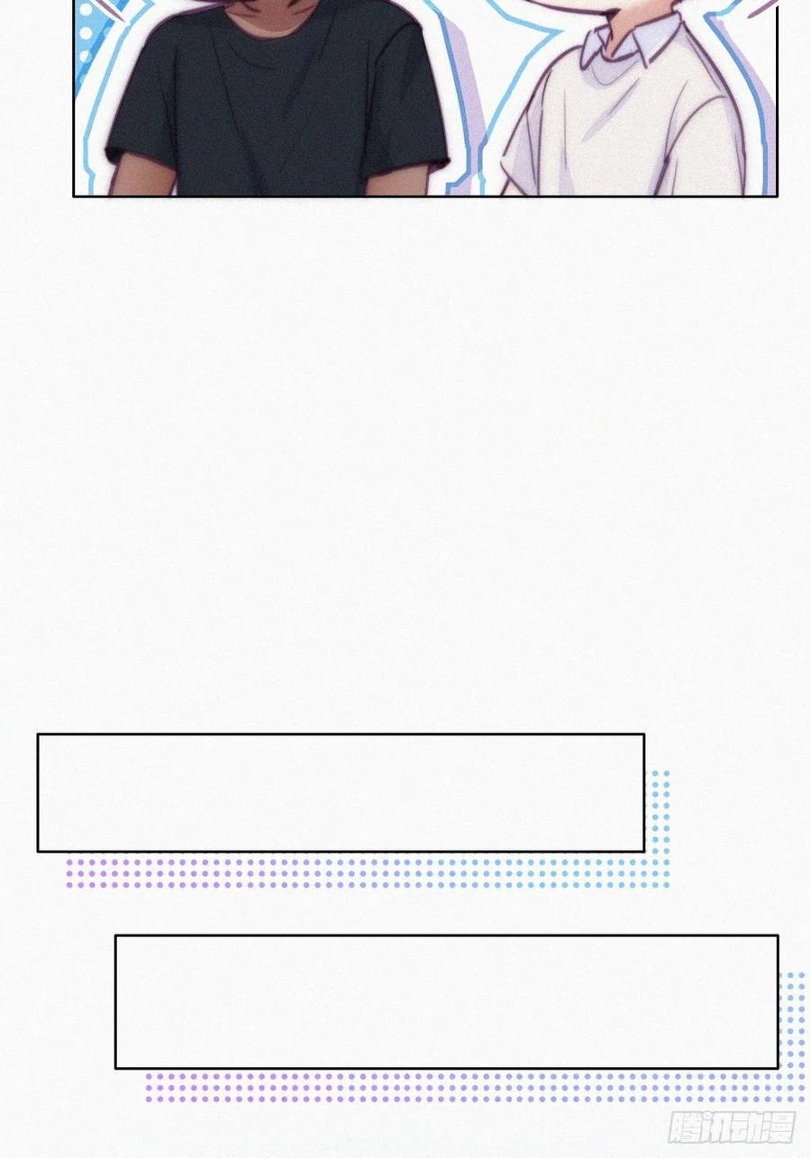 第127话 计谋开始14