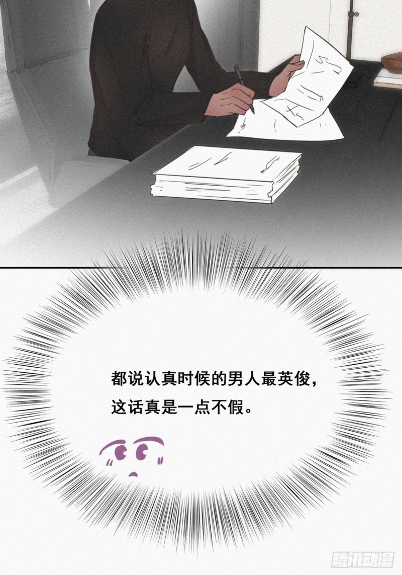 第42话 幸福高光时刻50