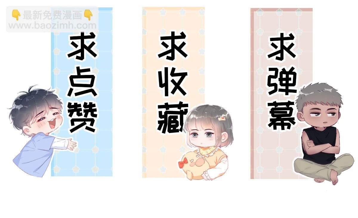 【养娃小剧场】下雨天玩水34