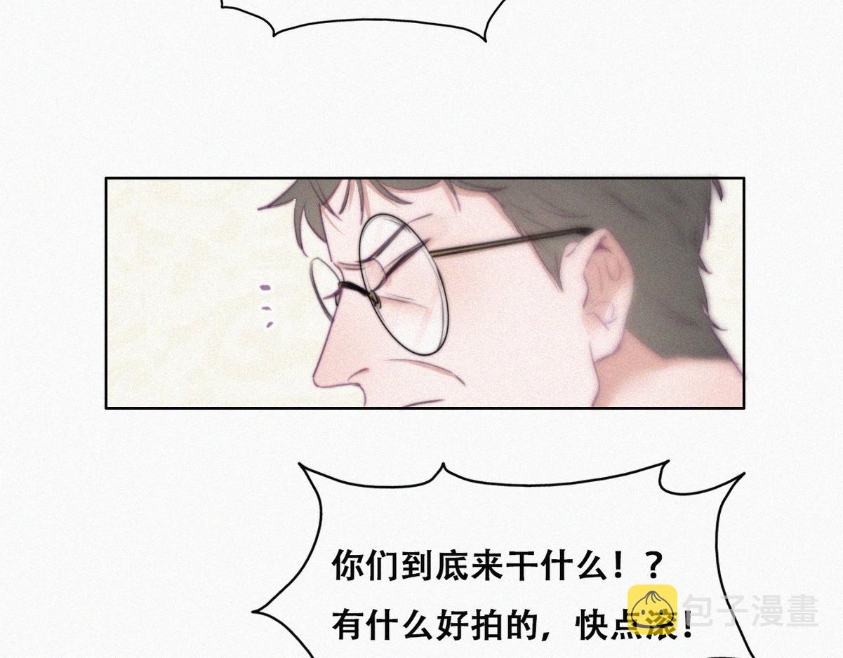 第98话 二胎有了？43