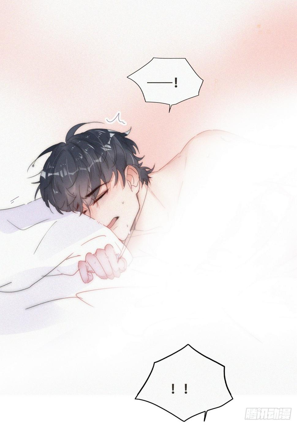 第二季 第53话 被狠狠欺负39