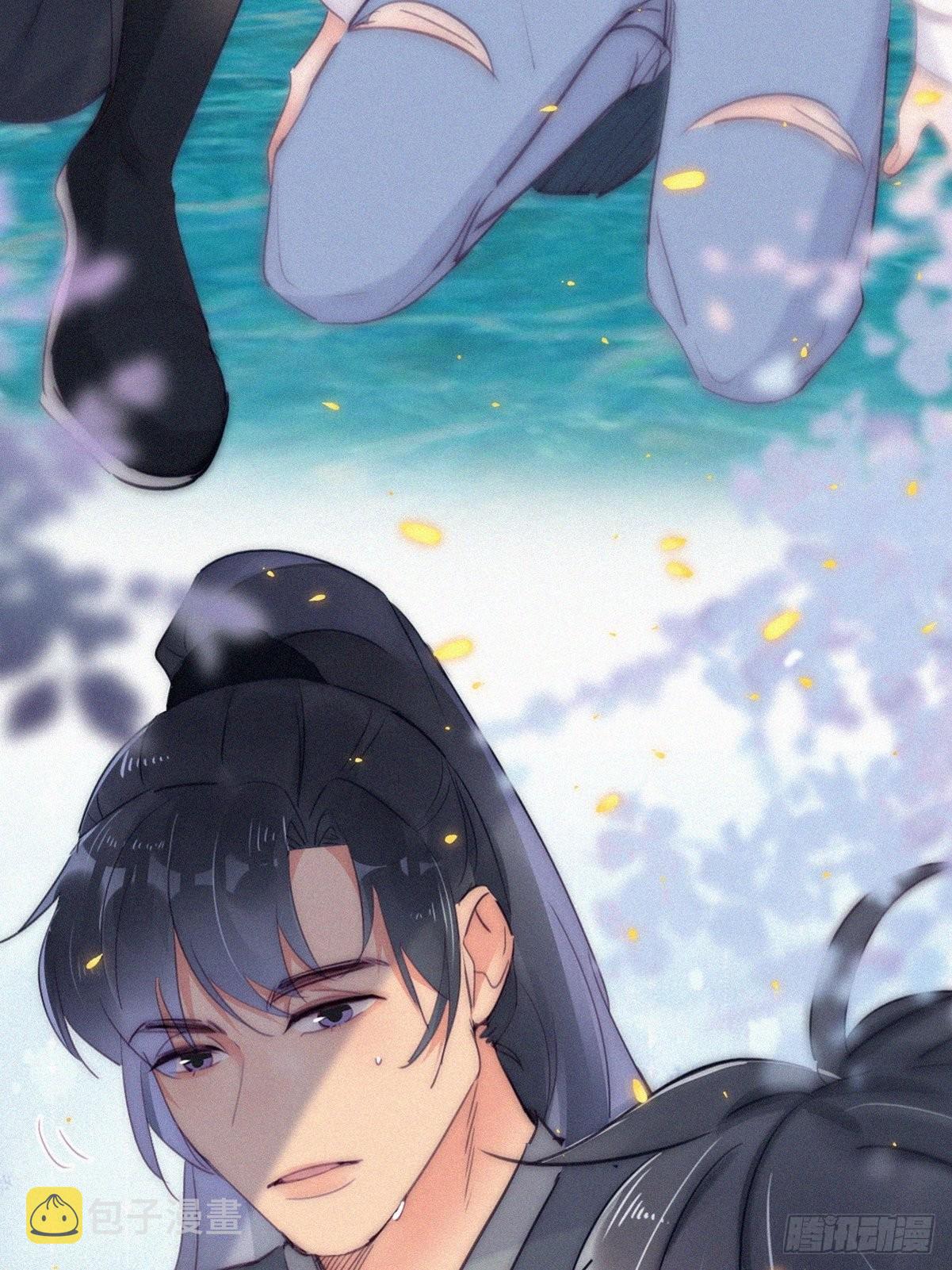 第二季 第3话 被赶走5