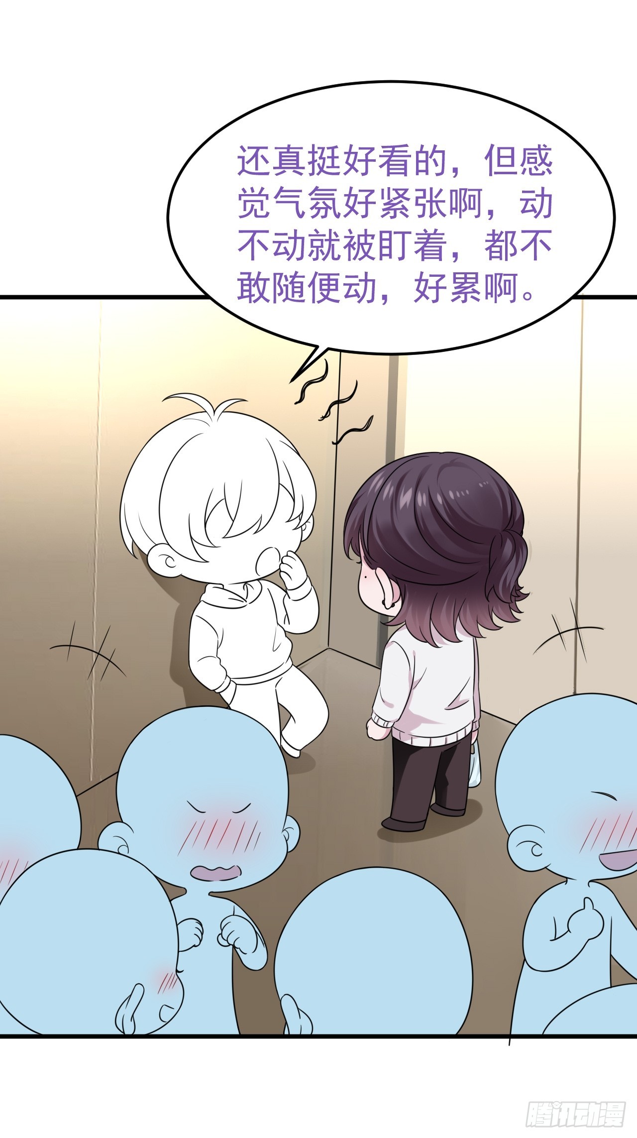 第二季 第41话 追来的小黑54