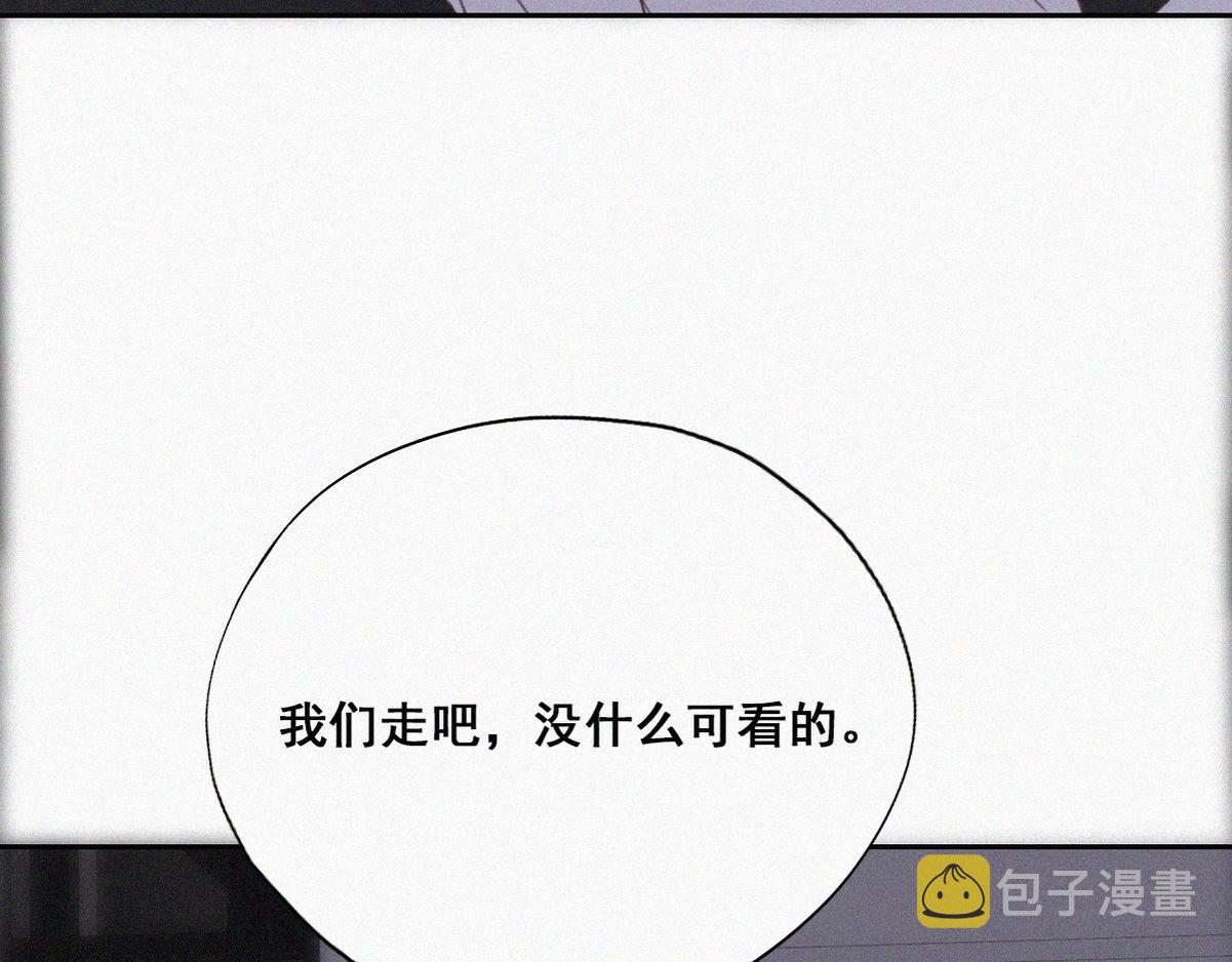 第44话 设计董锋20