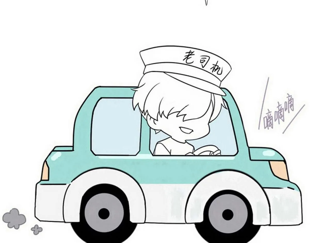 第二季 第84话 公益广告的风波113
