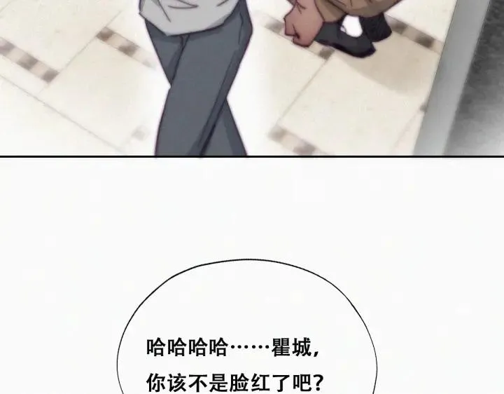第157话 急刹车？23