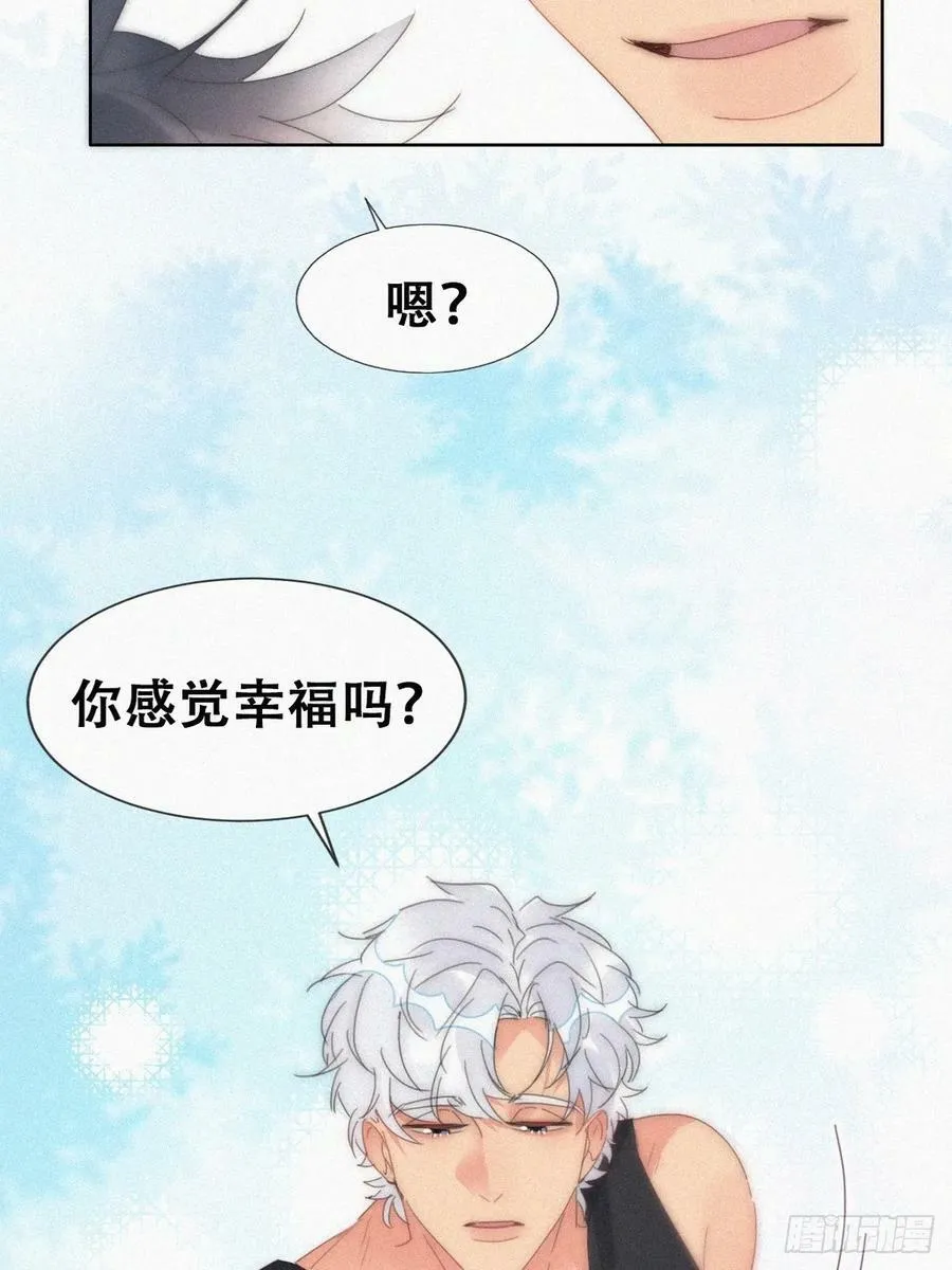 第二季 第54话 一夜之后16