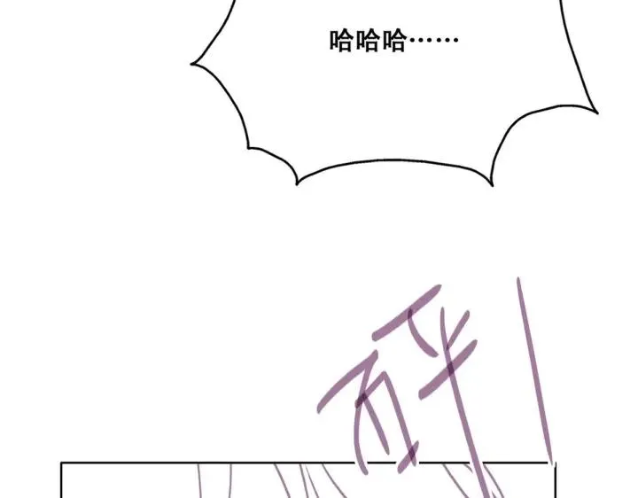 第169话 抓岳照100