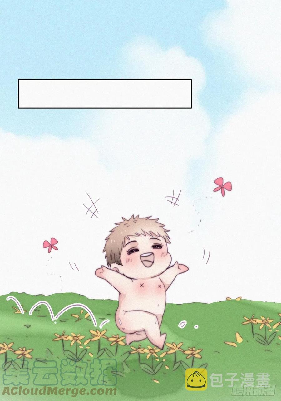 第188话 冤家路窄30