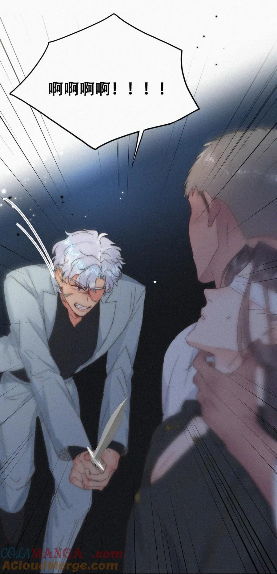 第二季 第104话 谁准你伤他的！6