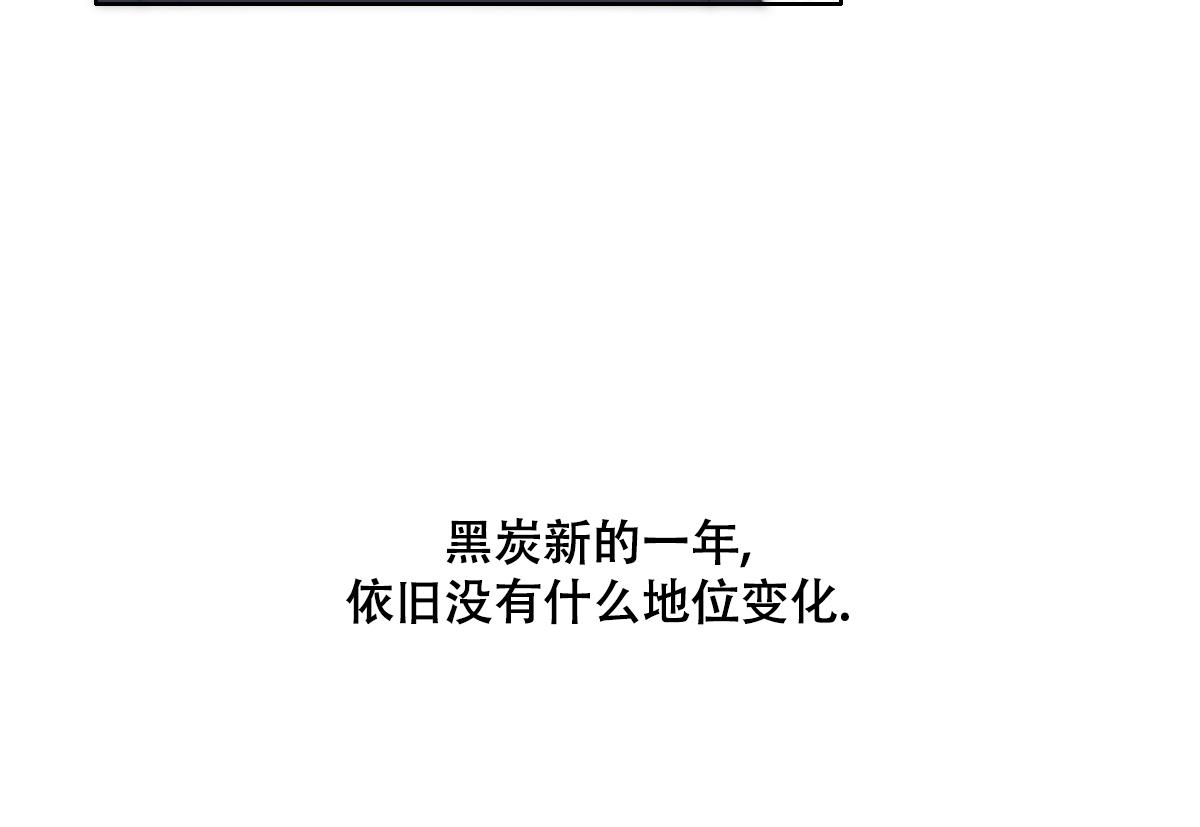 【养娃小剧场】老爸做跨年夜饭25