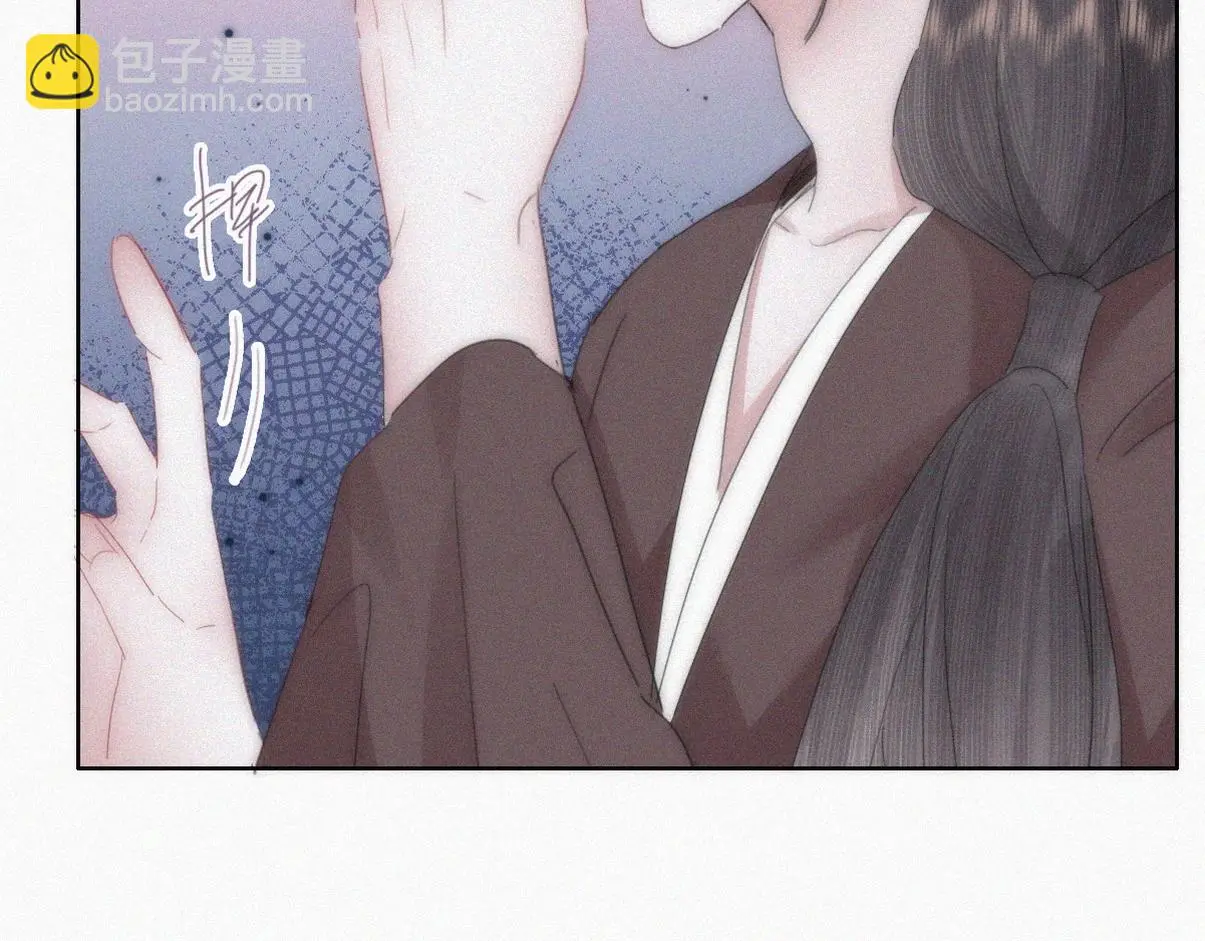 第二季 第95话 这是你的敏感点？105