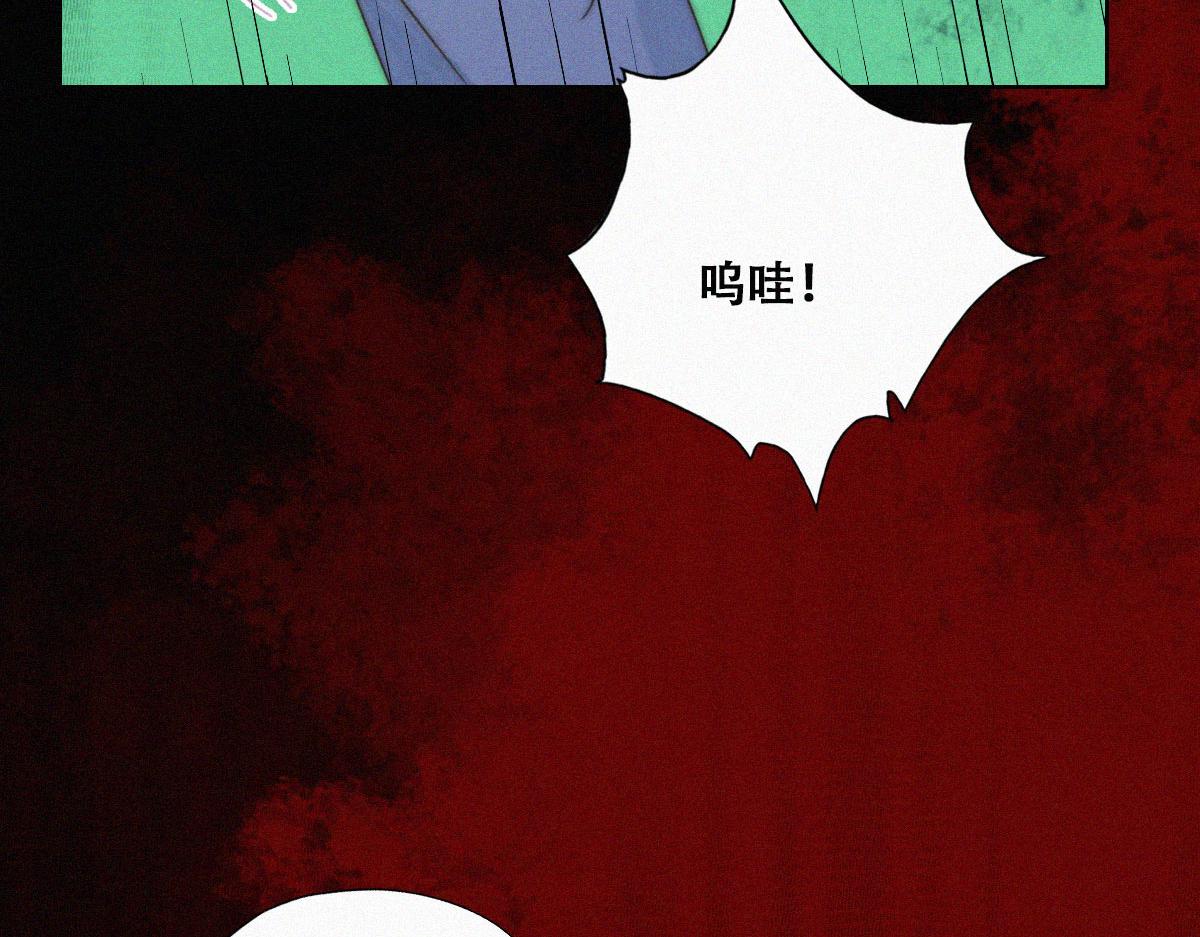 第88话 徐新年截肢100
