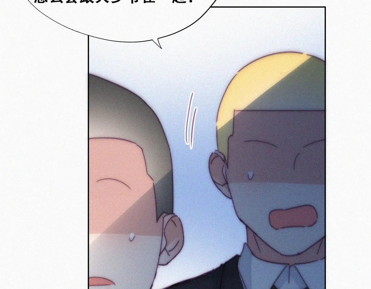 第135话 辞年重回徐家77