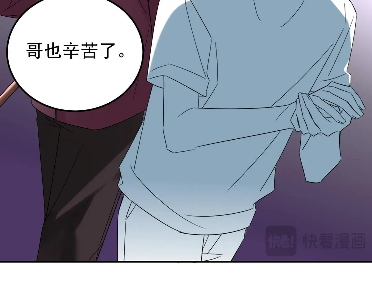 窝窝小剧场：如此送孩子上学55