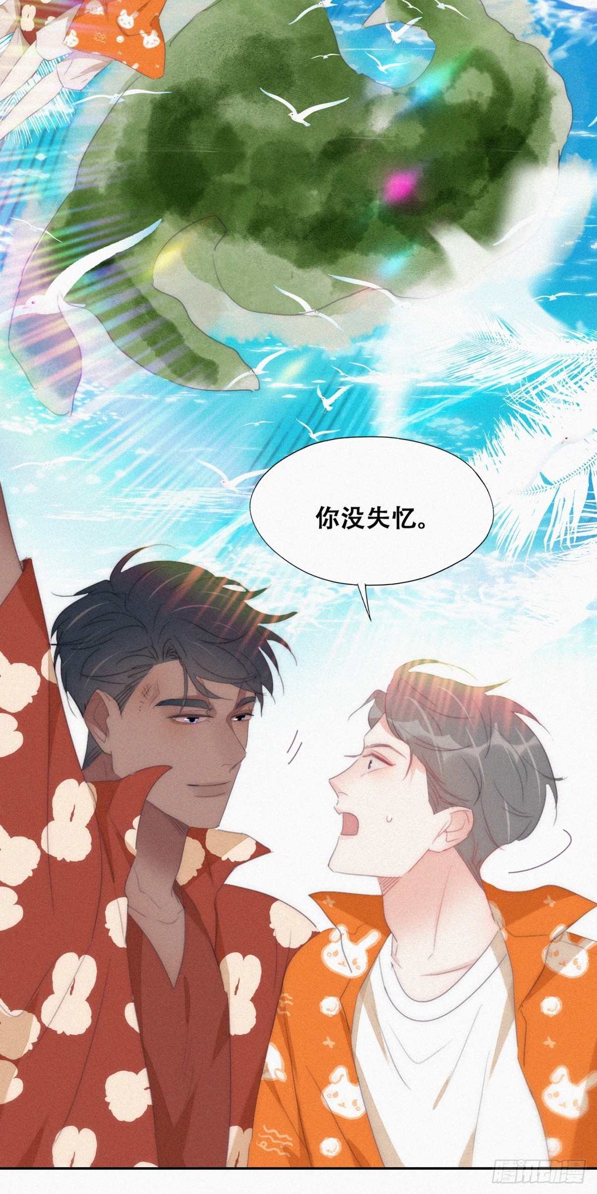 第二季 第40话 周年礼物46