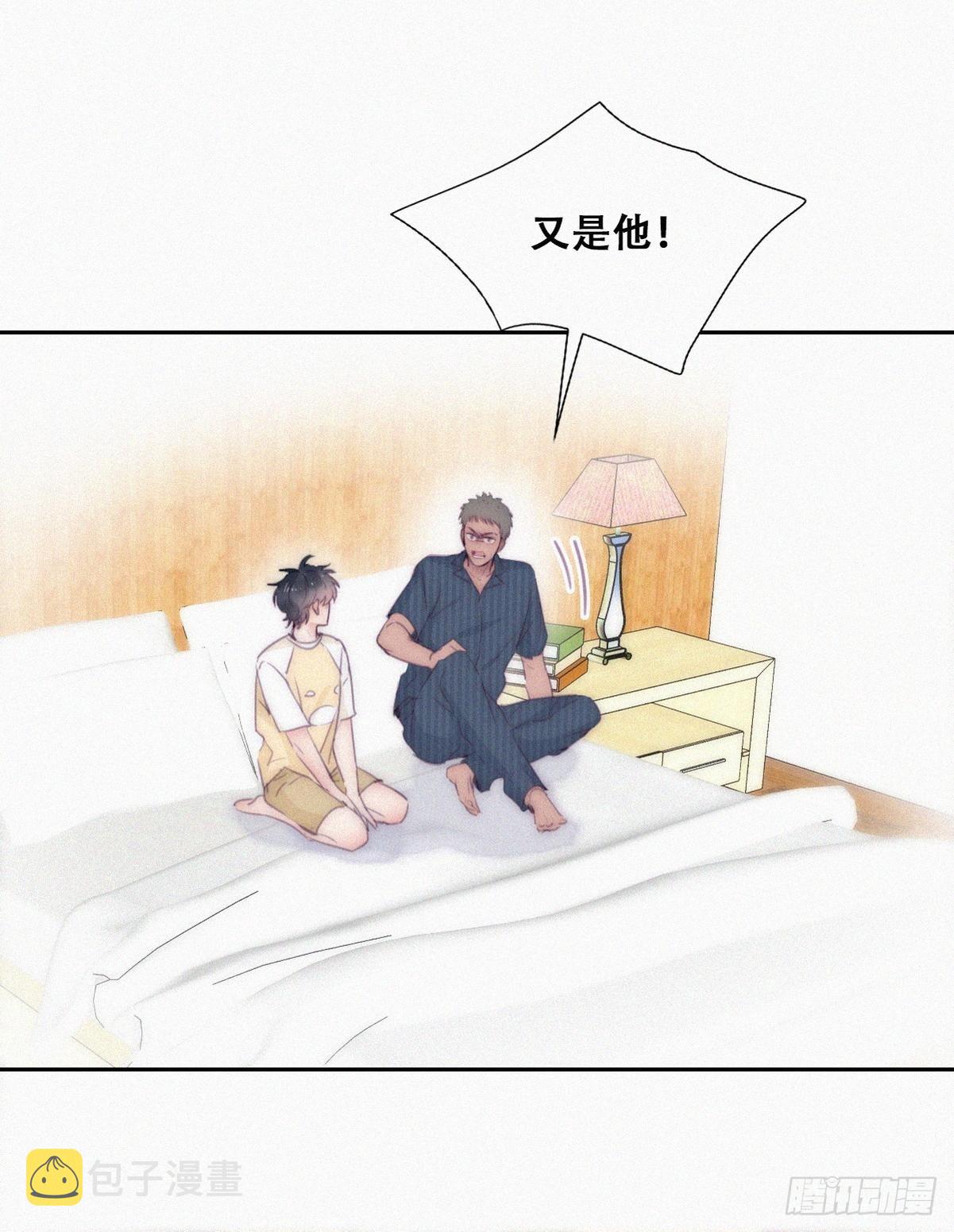 第二季 第6话 小黑的秘密40