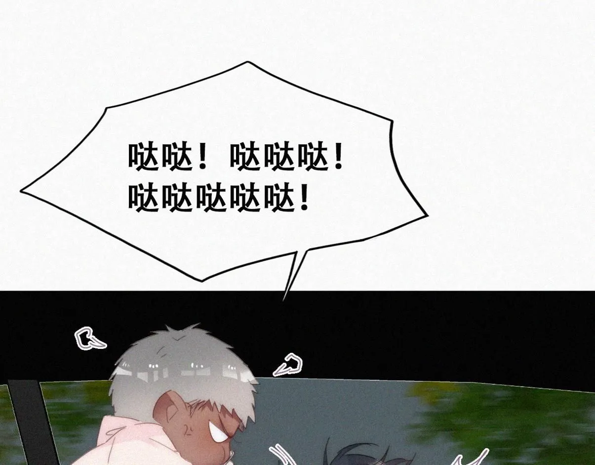 窝窝小剧场：豆丁怒骂黑炭38