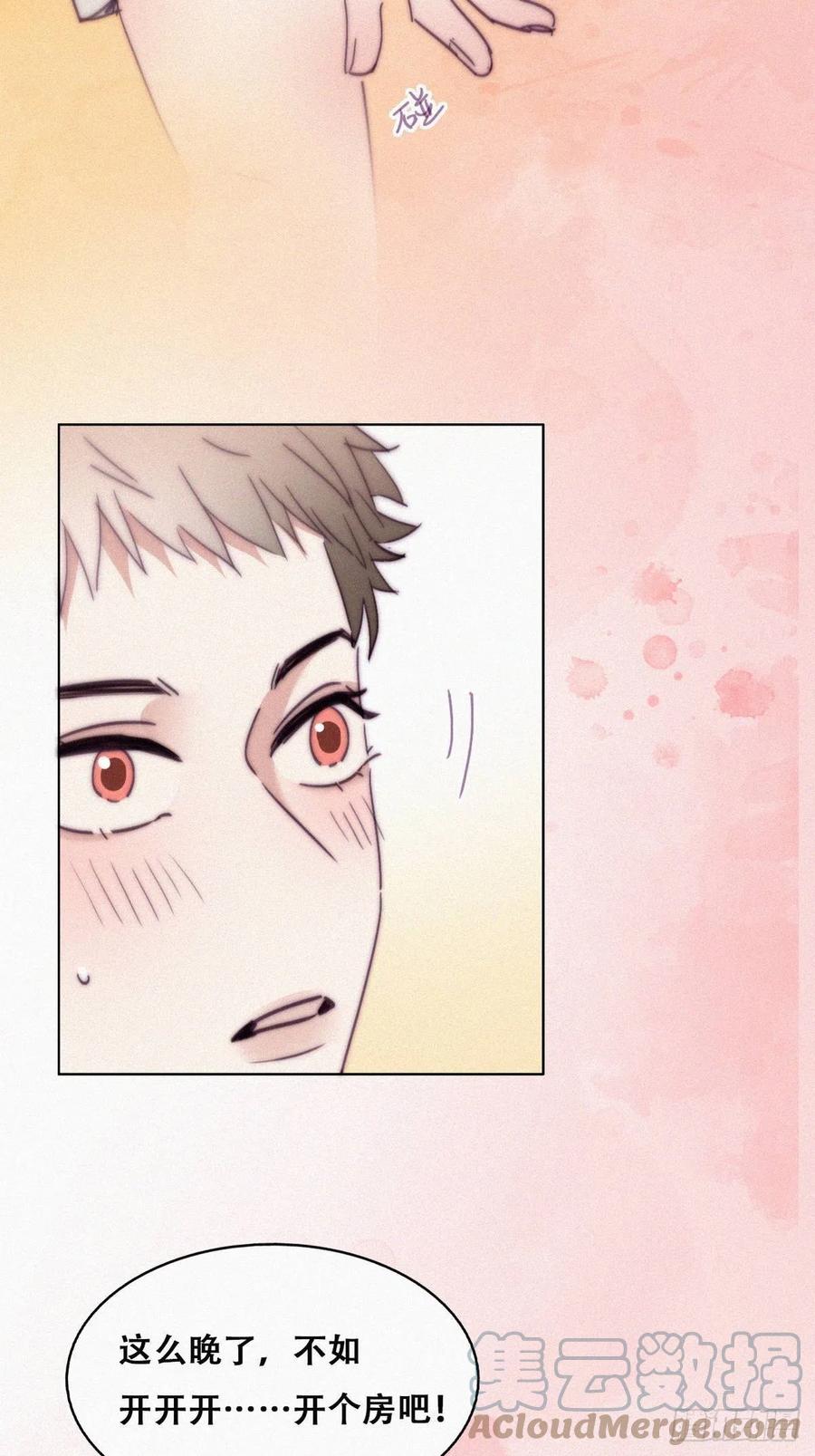 第187话 一夜惊喜15