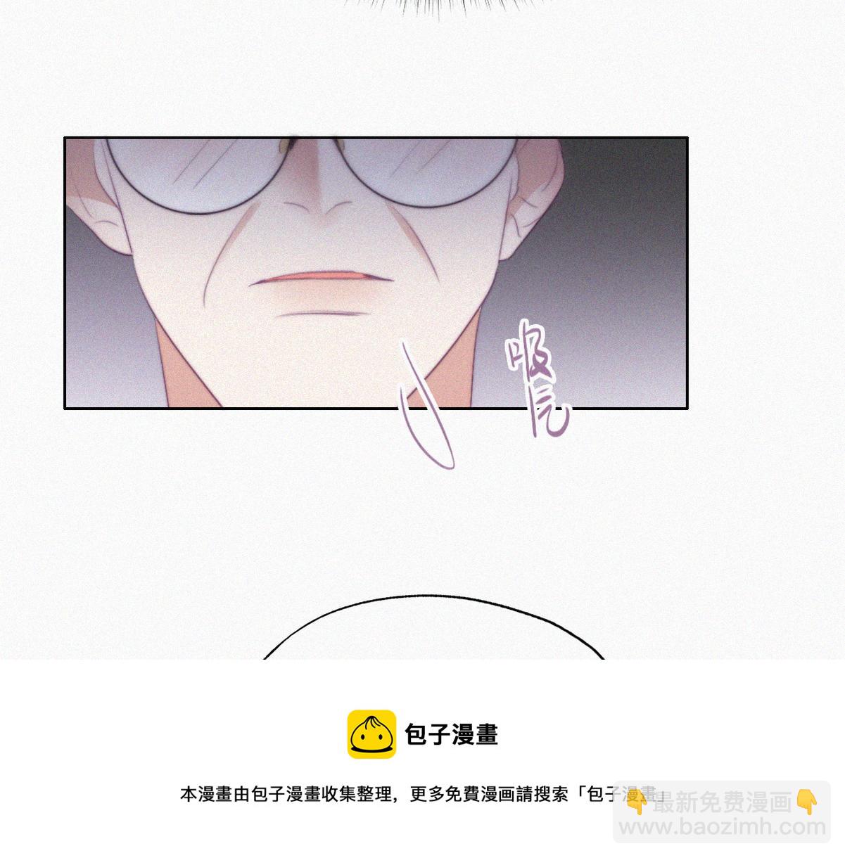 第103话 窝窝快跑24