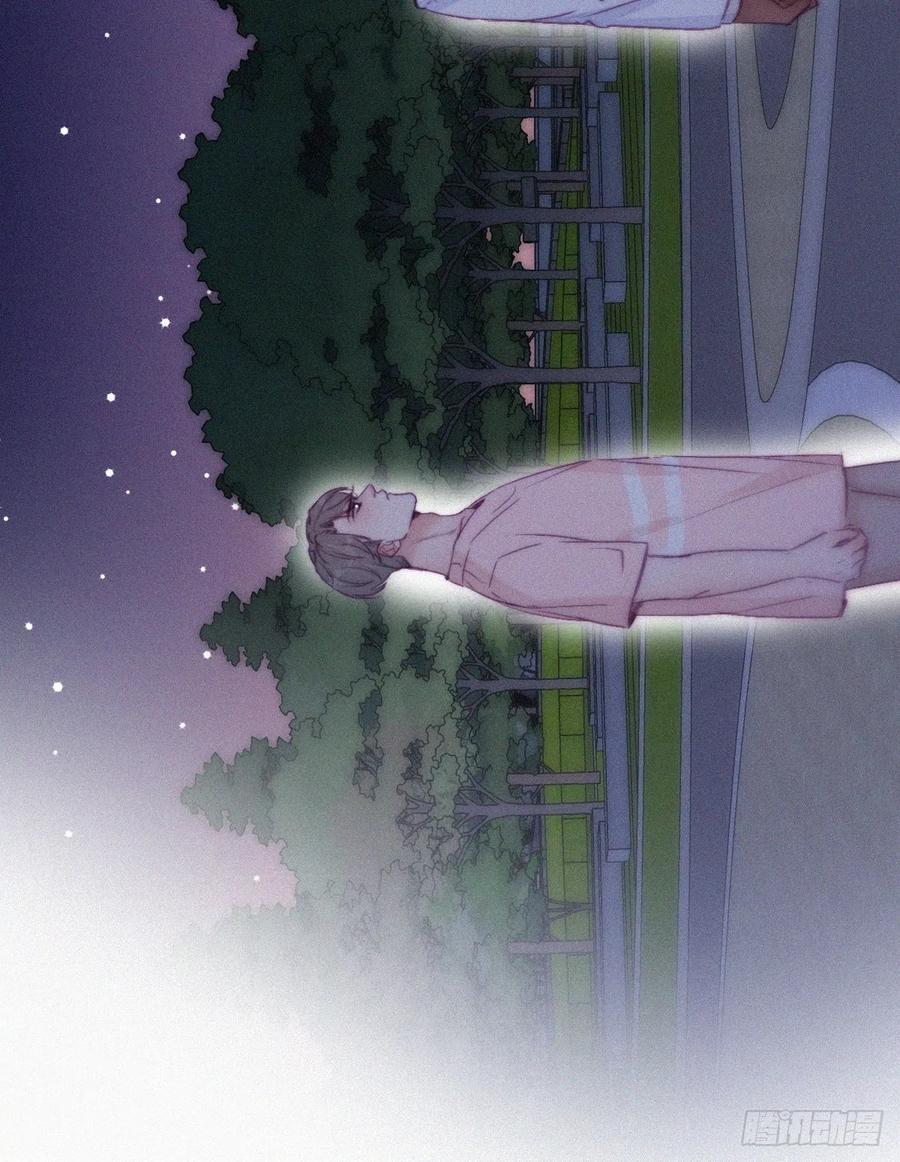 第123话 辞年训夫29