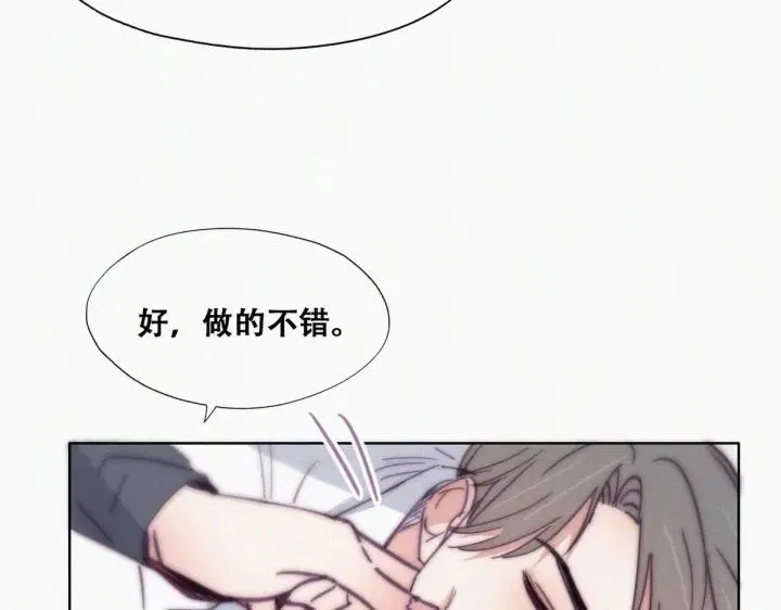 第165话 辞年被抓32