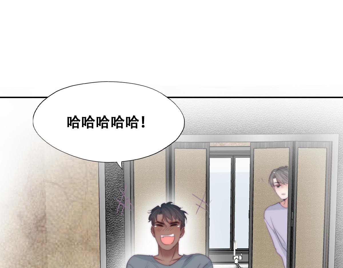 小番外 老爸带娃16
