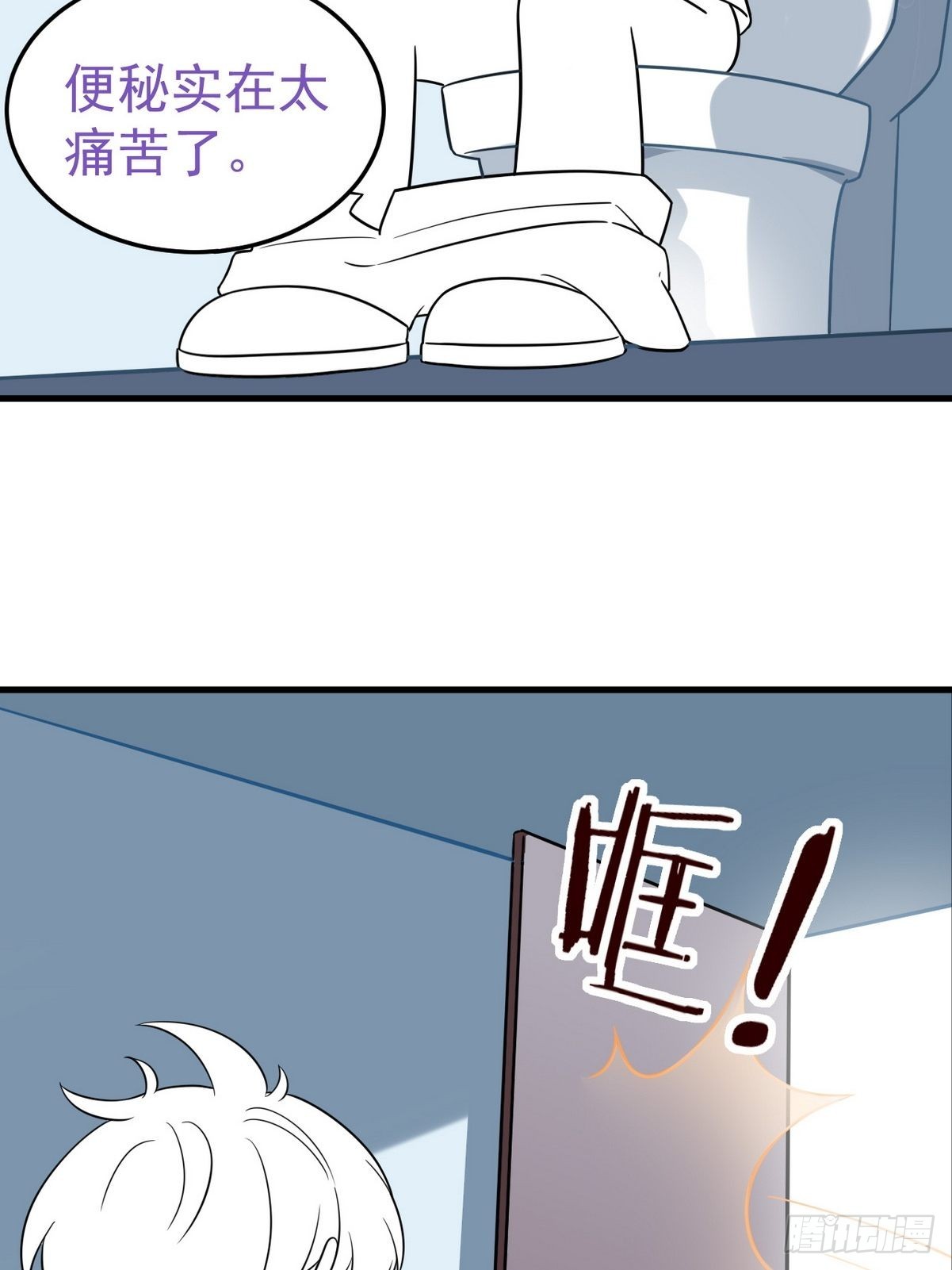 第二季 第17话 小黑发怒66