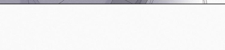 第18话 徐辞年飙戏104