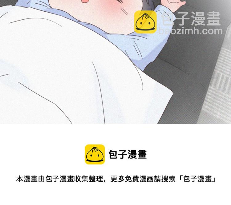 第76话 半夜偷袭90