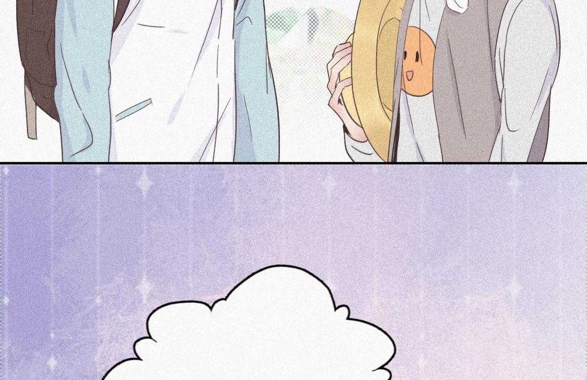 第33话 三角关系12