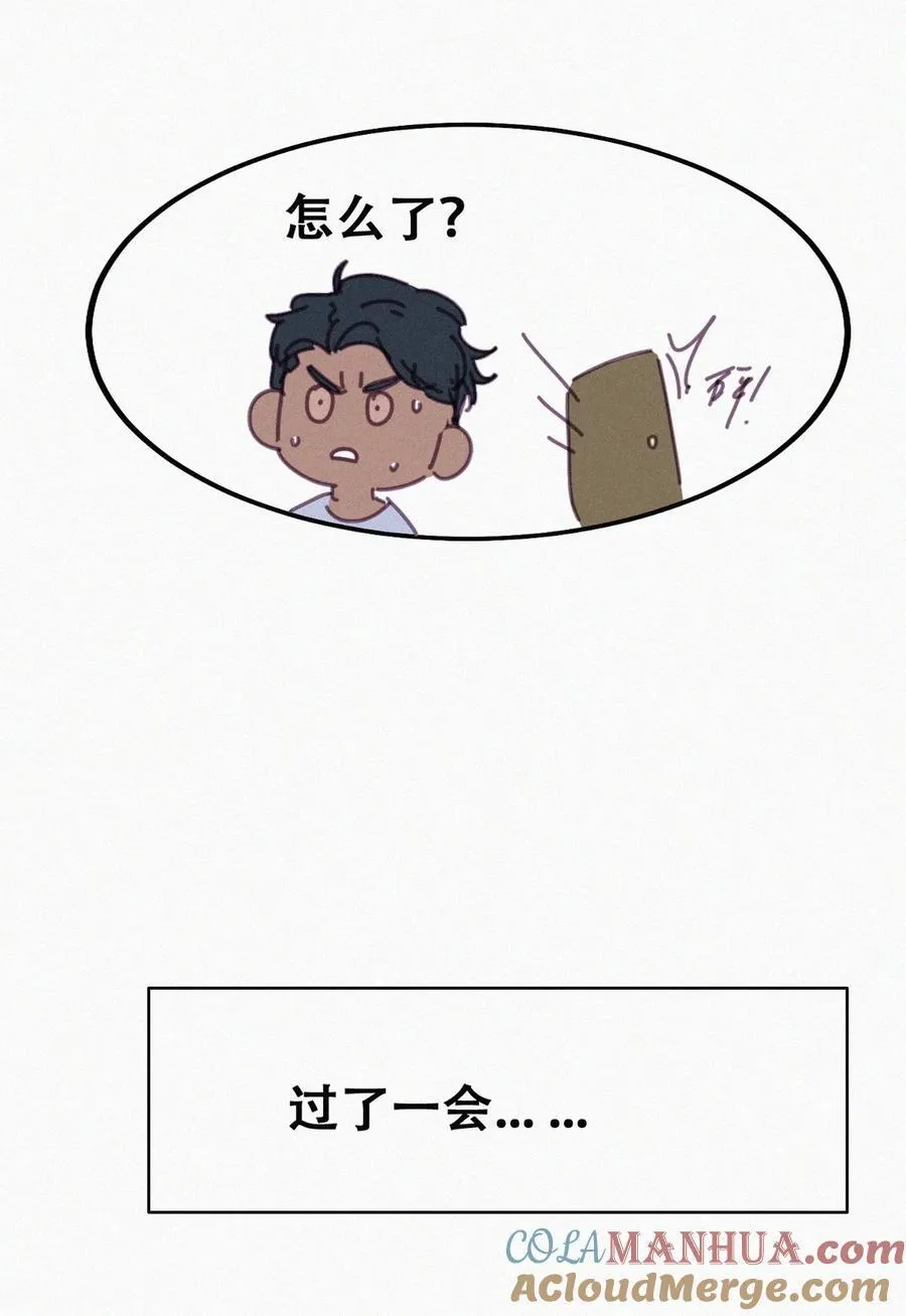 番外 窝窝小剧场：如此送孩子上学6