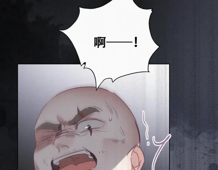 第175话 废了刀疤脸43