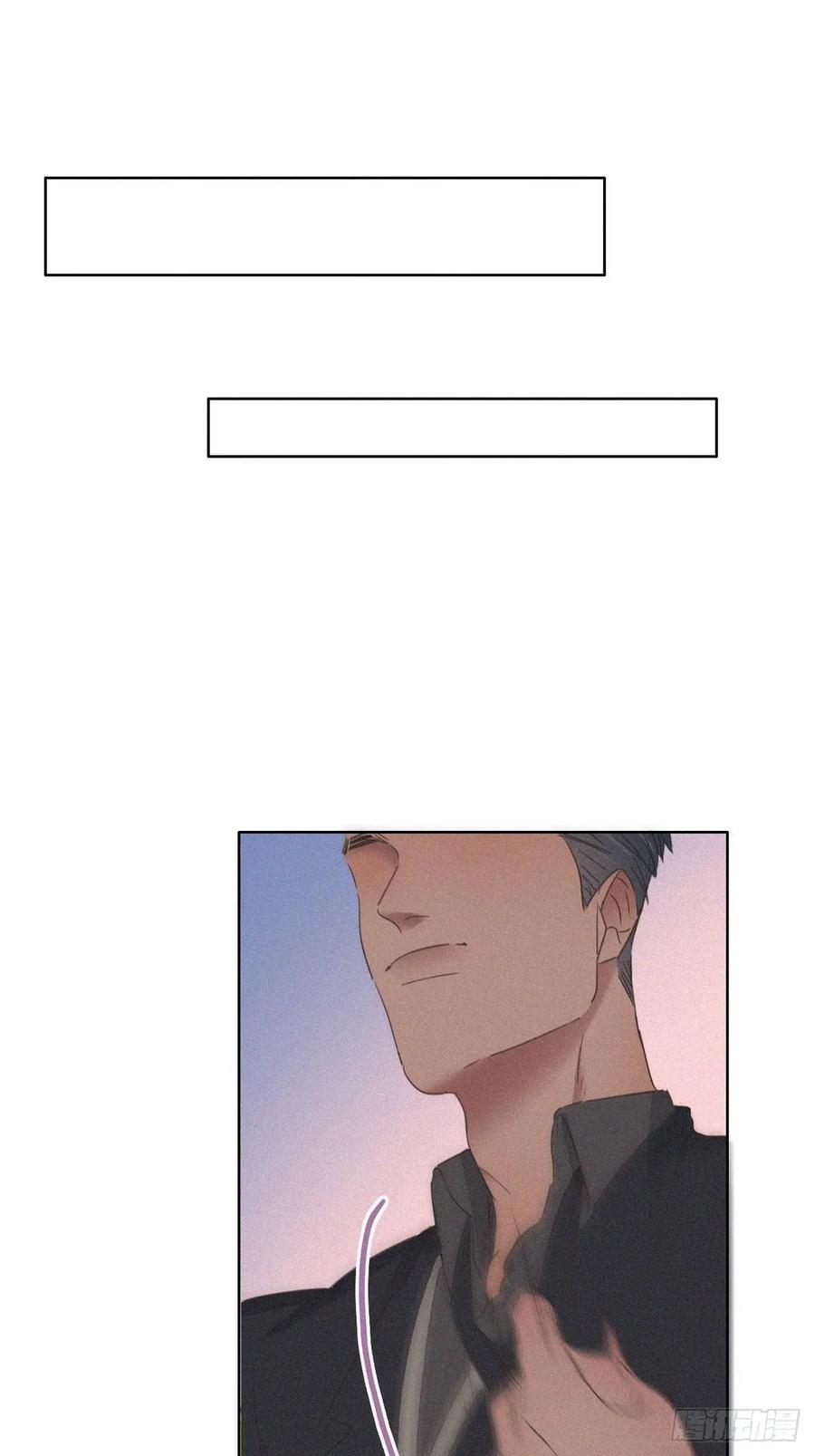 第48话 茶艺大赏50