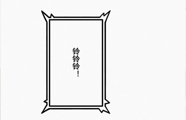 第16话 志在必得110