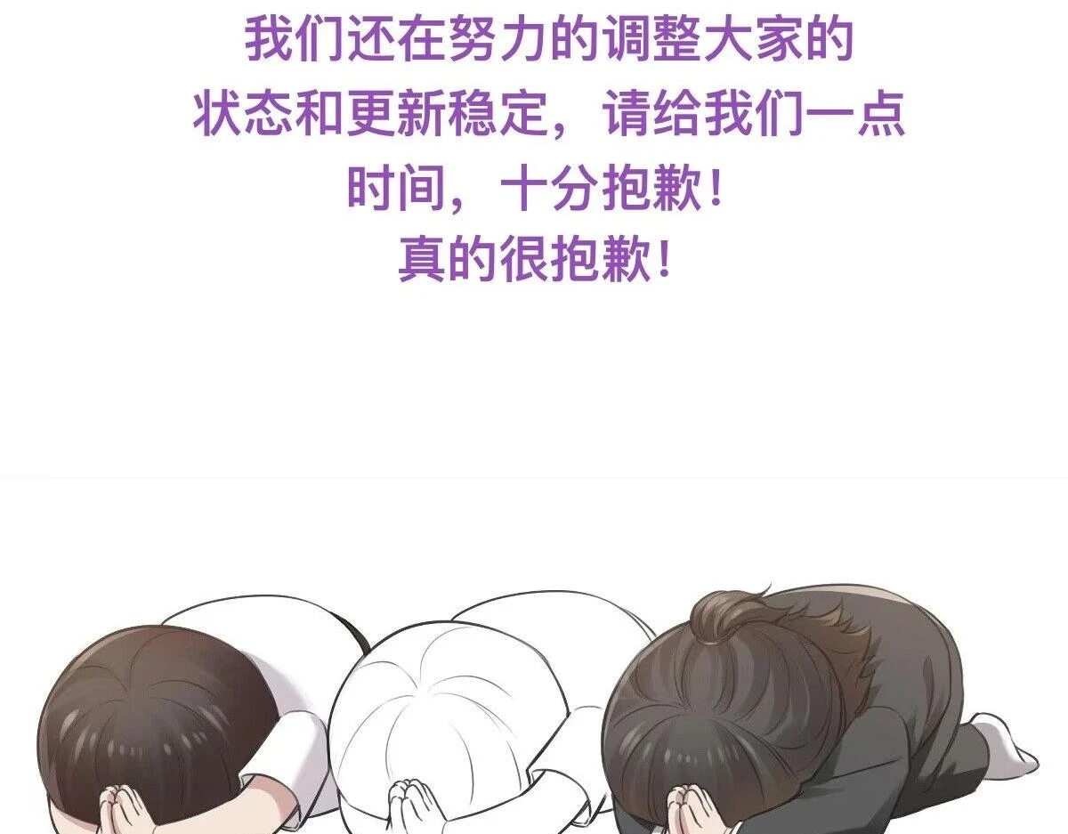 【养娃小剧场】窝窝上学记29