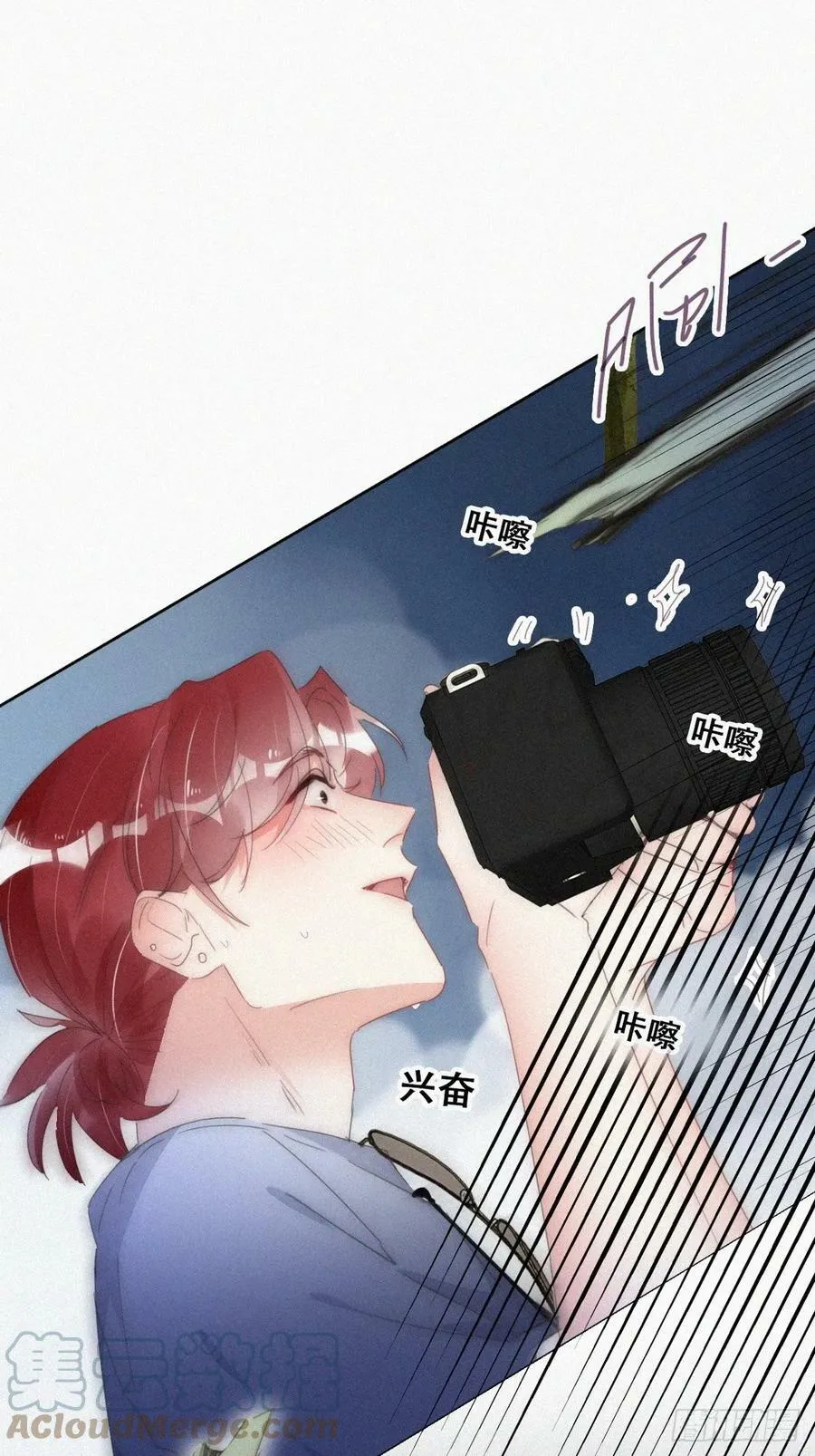 第二季 第57话 跟豆丁道歉4