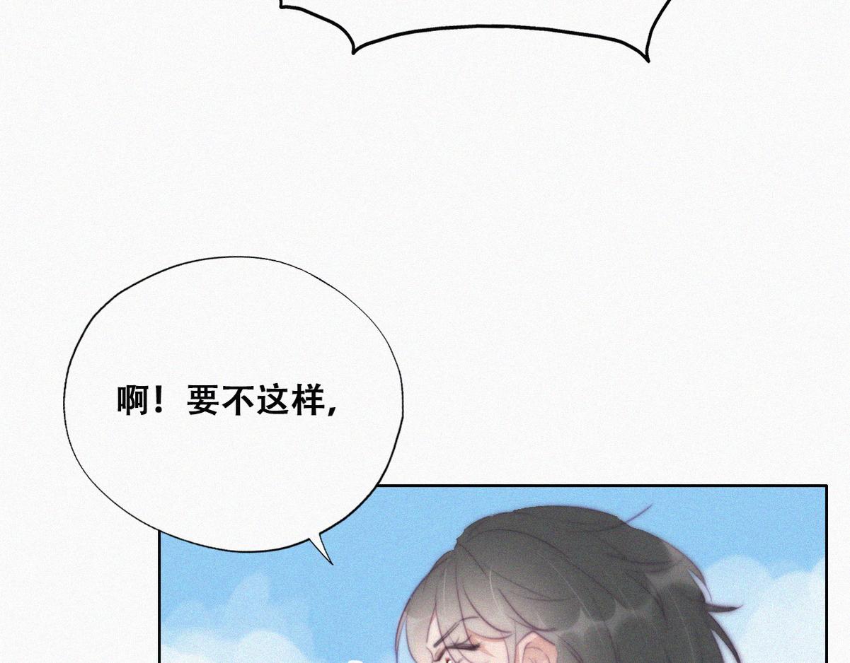第101话 徐建国来访57