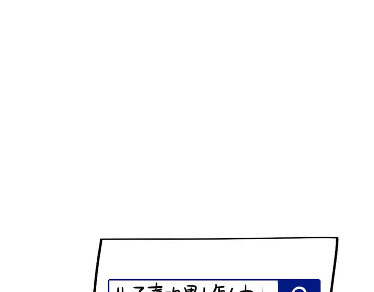 第7话 父子相见188