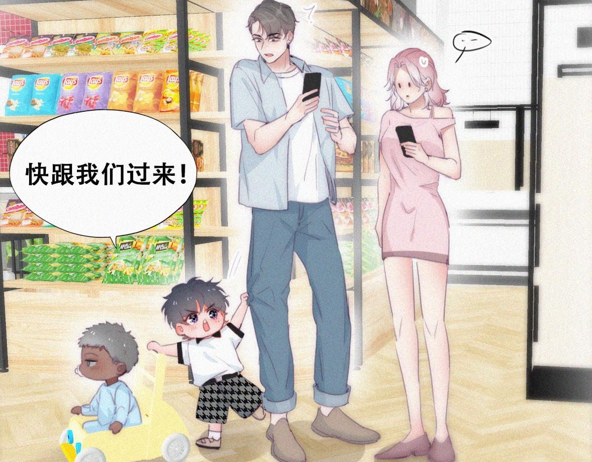 【养娃小剧场】被孝到的老爸19