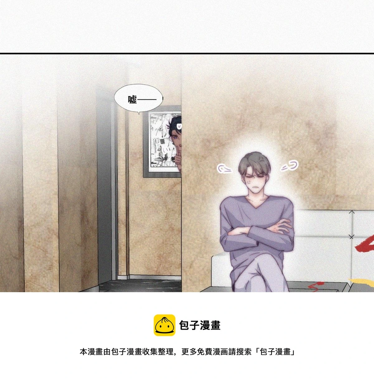 停更通知+小剧场12