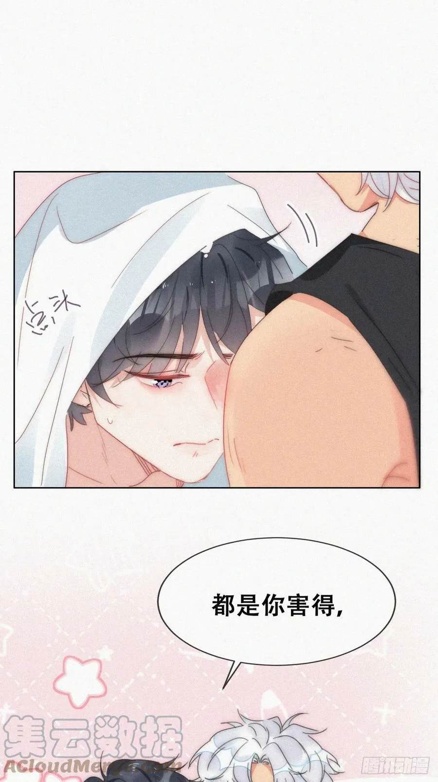 第二季 第54话 一夜之后30