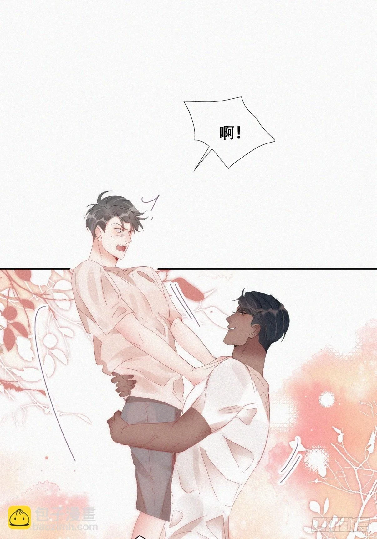 第二季 第51话 火热pk32
